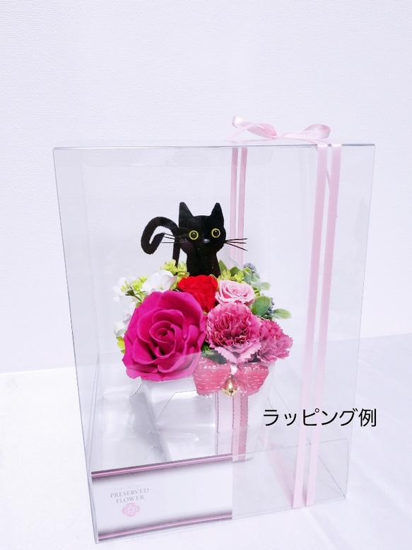 花畑の猫(ピンク)／プリザーブドフラワー    カーネーション 薔薇 フラワーギフト プレゼント  花　猫　黒猫　お礼 9枚目の画像