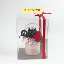 再販★花と猫 【ピンク】プリザーブドフラワー 猫 花 カーネーション 猫好き プレゼント 母の日 誕生日 フラワー 10枚目の画像