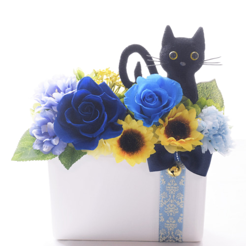 おまとめ中　ジャンピング猫　蓄光　 花　 　　　　　　フラワー　きらきら 花と猫【ブルー系】プリザーブドフラワー 猫 向日葵 フラワー