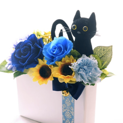 花と猫【ブルー系】プリザーブドフラワー  猫 向日葵 フラワーギフト 夏 花 ねこ ひまわり 6枚目の画像