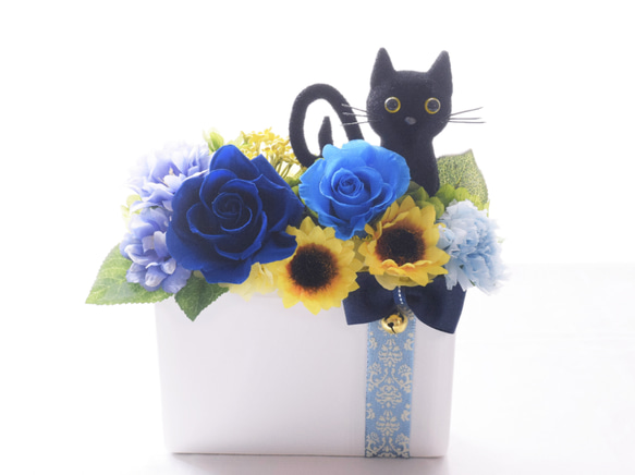 花と猫【ブルー系】プリザーブドフラワー  猫 向日葵 フラワーギフト 夏 花 ねこ ひまわり 7枚目の画像