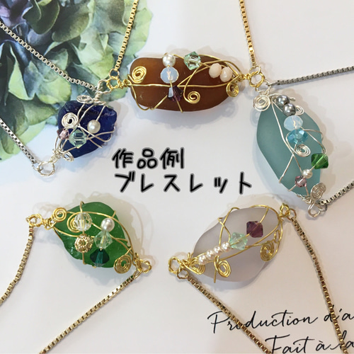 ＆YOU】あゆさんのし〜ぐらすあ〜と (@and.you.art) • Instagram