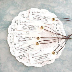 ♪音楽♪フォトプロップス12本セット その他オーダーメイド