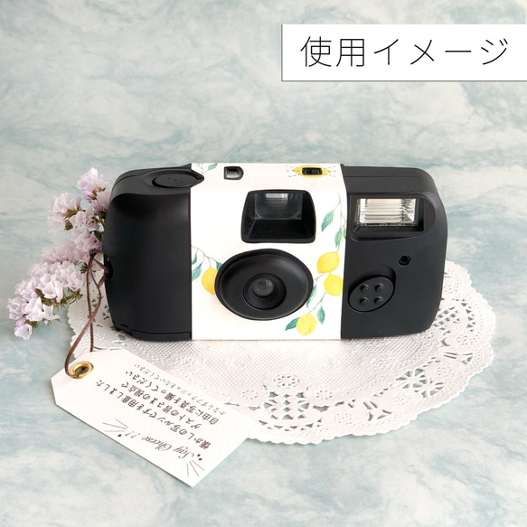 写ルンですタグ 5枚セット〜 5枚目の画像