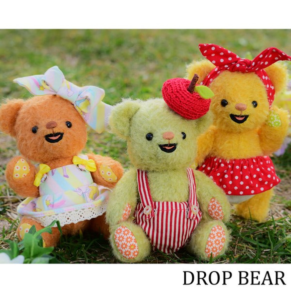 テディベア/DROP　BEAR　＃03(オレンジ) 4枚目の画像