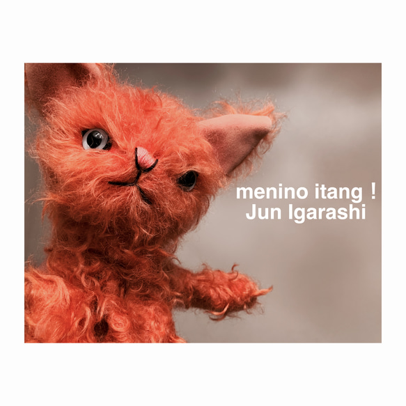 オレンジカーリーモヘアのキャット　テディベア　猫 7枚目の画像