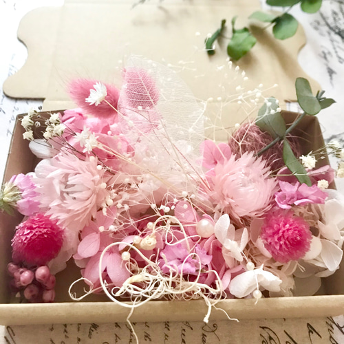 ハーバリウム　〜279〜 楽天市場】【平日7日以内に出荷】名入れ ハーバリウム S グリーン