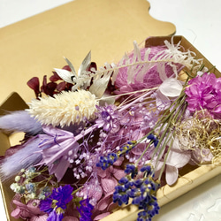 ラベンダーカラー♡ハーバリウム花材ドライフラワー 花材セット 1枚目の画像