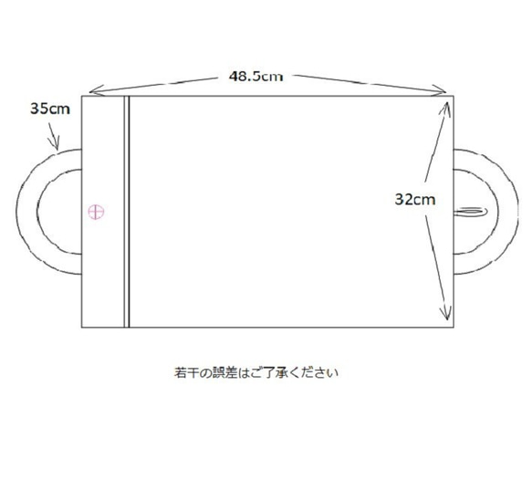 図書専用バッグ☆絵本バッグ☆バッグ型ブックカバー☆女の子用 10枚目の画像