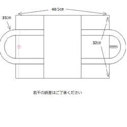 図書専用バッグ☆絵本バッグ☆バッグ型ブックカバー☆女の子用 10枚目の画像