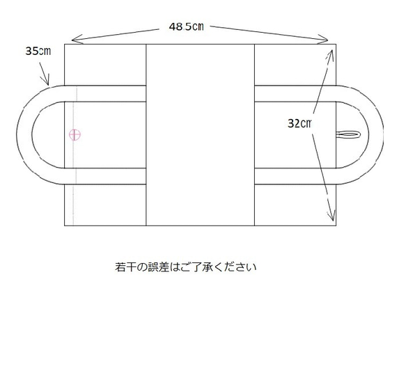 図書専用バッグ☆絵本バッグ☆バッグ型ブックカバー☆女の子用 10枚目の画像