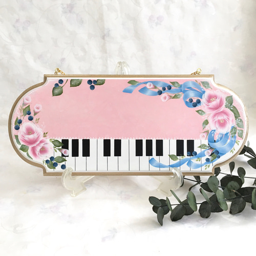 pianeko　ピアノ鍵盤デザイン ウェルカムボード ウェルカムボード 鍵盤 ピアノ 鍵盤楽器 音楽 トールペイント