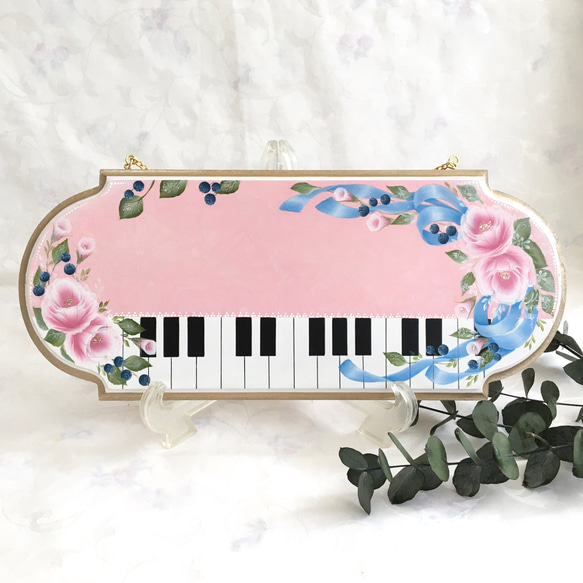 ピアノ、音楽教室の先生へ♬薔薇とリボン♪ワイドなピアノ教室ボード♪♡表札　看板【P008】（受注制作）　 2枚目の画像