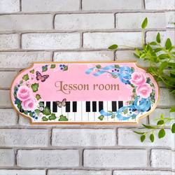 ピアノ、音楽教室の先生へ♪薔薇とリボンワイドなピアノ教室ボード♪♡表札　看板【P007】 3枚目の画像