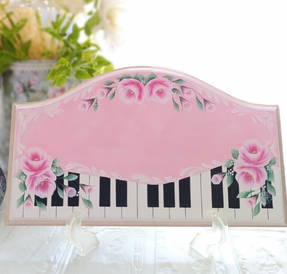 薔薇とストローク♪やわらかピンクのピアノ鍵盤ボード♪♡【P014】清楚♡♪表札　看板 2枚目の画像