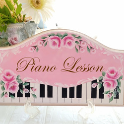薔薇とストローク♪やわらかピンクのピアノ鍵盤ボード♪♡【P014】清楚♡♪表札　看板 3枚目の画像