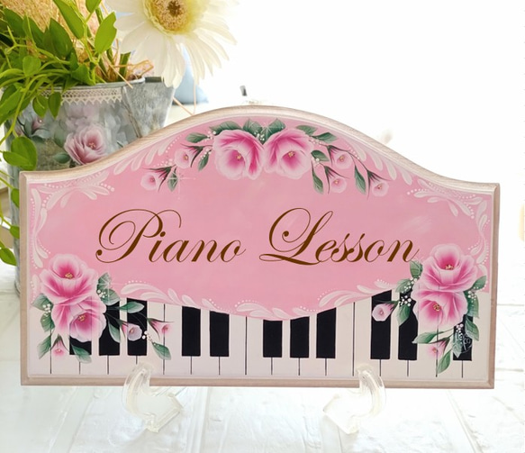 薔薇とストローク♪やわらかピンクのピアノ鍵盤ボード♪♡【P014】清楚♡♪表札　看板 3枚目の画像
