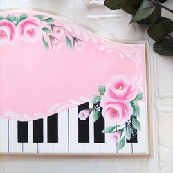 薔薇とストローク♪やわらかピンクのピアノ鍵盤ボード♪♡【P014】清楚♡♪表札　看板 5枚目の画像