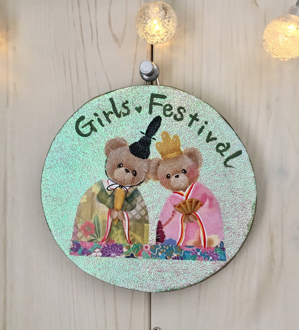 【creema限定】くまさんのGirls Festival☆彡ひな祭り、おひなさま、ミニボード☆彡トールペイント 3枚目の画像