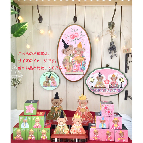 お雛様トールペイントイベントボード