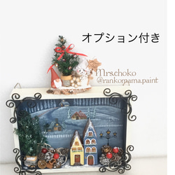 Creema限定　オプション付き☆彡聖なる夜のものがたり☆彡冬の風景壁飾り☆クリスマス　 10枚目の画像