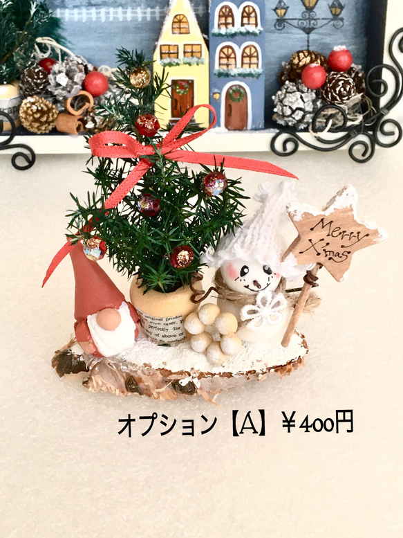 Creema限定　オプション付き☆彡聖なる夜のものがたり☆彡冬の風景壁飾り☆クリスマス　 7枚目の画像