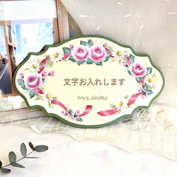 エレガントボード＊薔薇のウェルカムボード、表札、トールペイント