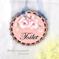 ＊薔薇好きの方へ♡＊母の日ギフトセット＊トールペイント＊ドアプレート＆メモラック　薔薇　Toilet　Bathroom 3枚目の画像