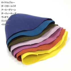 【受注生産】【カラーオーダー可能】WOOL FELT CAP フェルト キャップ 5枚目の画像