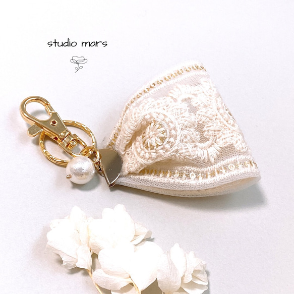 インド刺繍リボンのキーホルダー&バックチャーム ホワイト