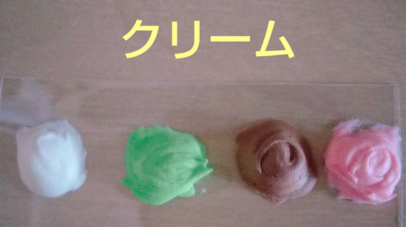 フレンチクルーラー手作りキット 3枚目の画像