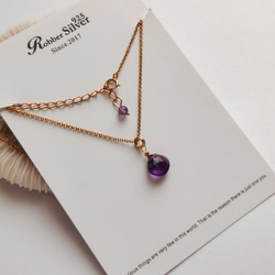 輕珠寶/ AAA 清透 深紫水晶項鍊 Amethyst 事業運 紫黃晶 可調長 二月誕生石 客製化禮物 第3張的照片
