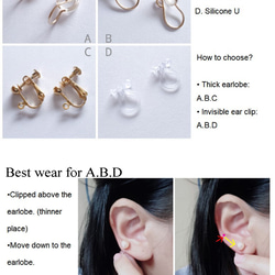 輕珠寶/ 復古搖曳珍珠球長耳環(耳夾) Pearl Ball Long Earrings 第3張的照片