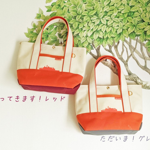 ユキ商品※ユキ様以外の方がご購入された場合はキャンセルさせていただきます。 136497780_o1.jpg?