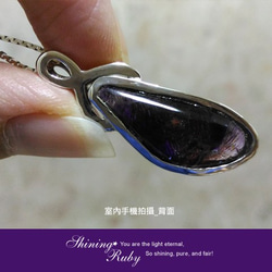 Shining☆Ruby 亮晶晶【三輪骨幹水晶92銀K墬含鍊，紫紅色順髮閃爍，台灣設計師款式，唯一獨家】00000157 第3張的照片