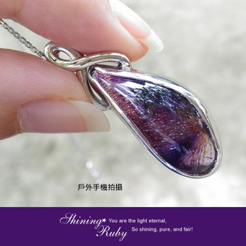 シャイニング☆ルビーシャイニングクリスタル【チェーン付き