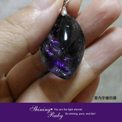 Shining☆Ruby 亮晶晶【三輪骨幹水晶，深邃的紫茶色內容物閃爍，如佩戴宇宙星河】00000021 第4張的照片