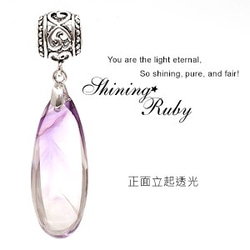 Shining☆Ruby 亮晶晶【紫三輪骨幹水晶吊墬，淨體美色，藝術感愛心路路通超有型，含鍊降價中】00000015 第1張的照片