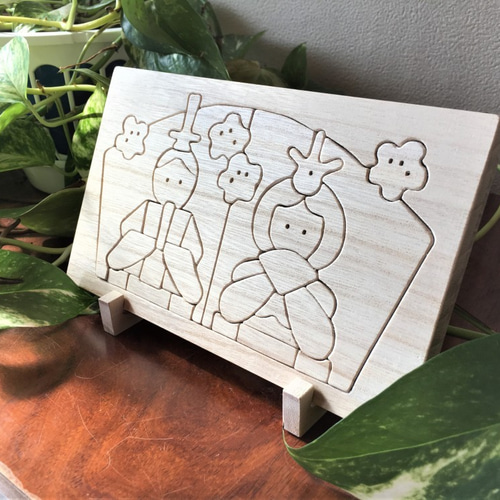 木製 ひなまつりジグソーパズル(大) R-1 20cm×12cm その他置物 工房