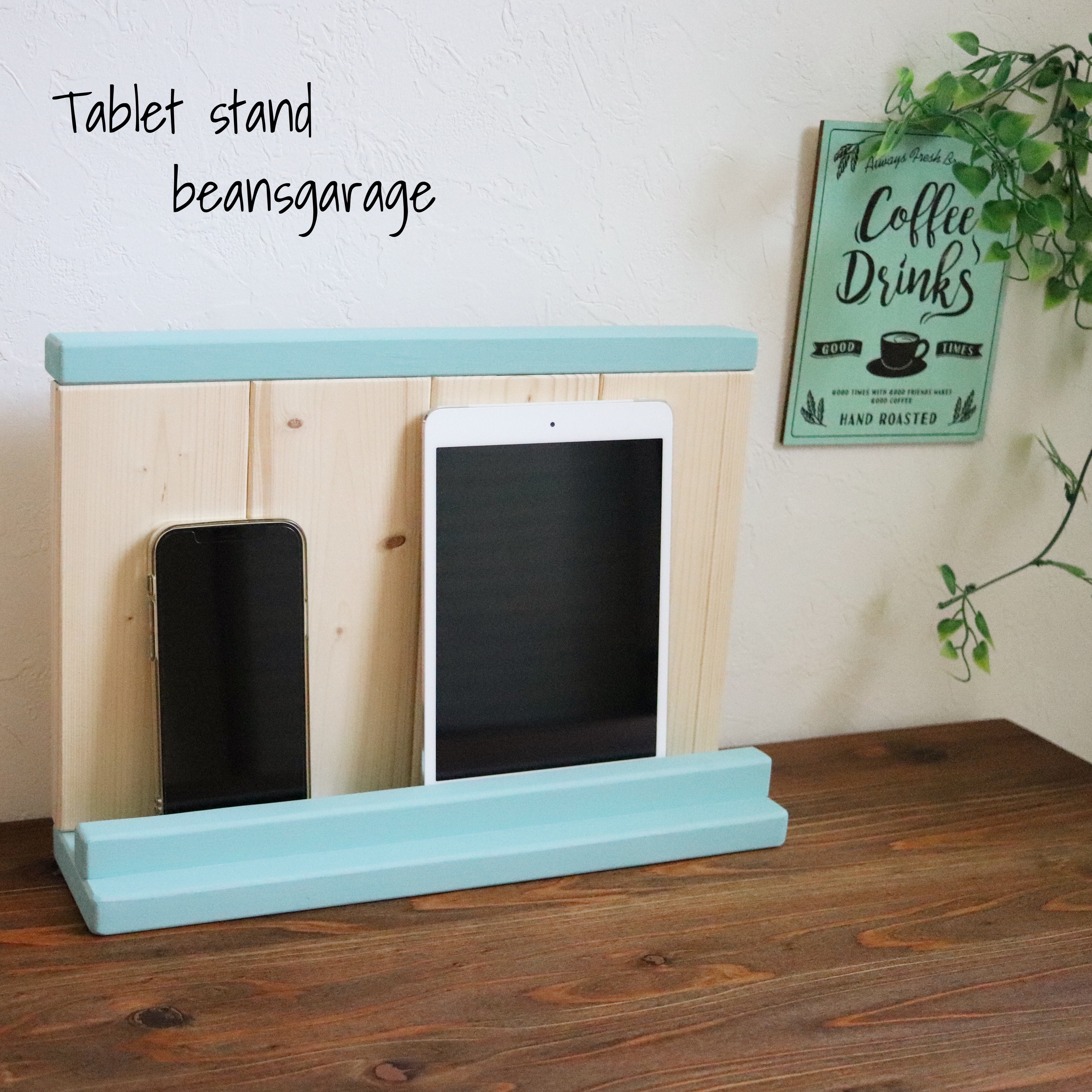 パソコンスタンドになるスマホスタンド 選べる8色 無垢材 タブレットスタンド ブックシェルフ 本棚 写真立て