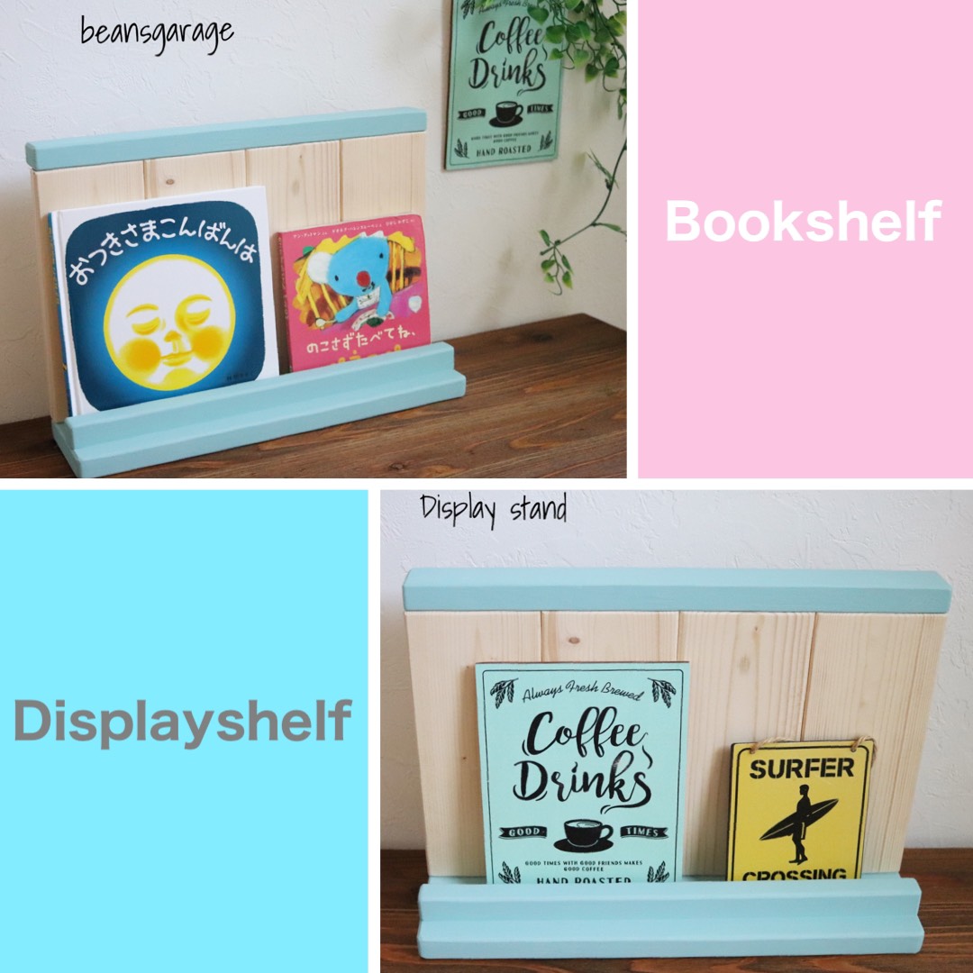 パソコンスタンドになるスマホスタンド 選べる8色 無垢材 タブレットスタンド ブックシェルフ 本棚 写真立て