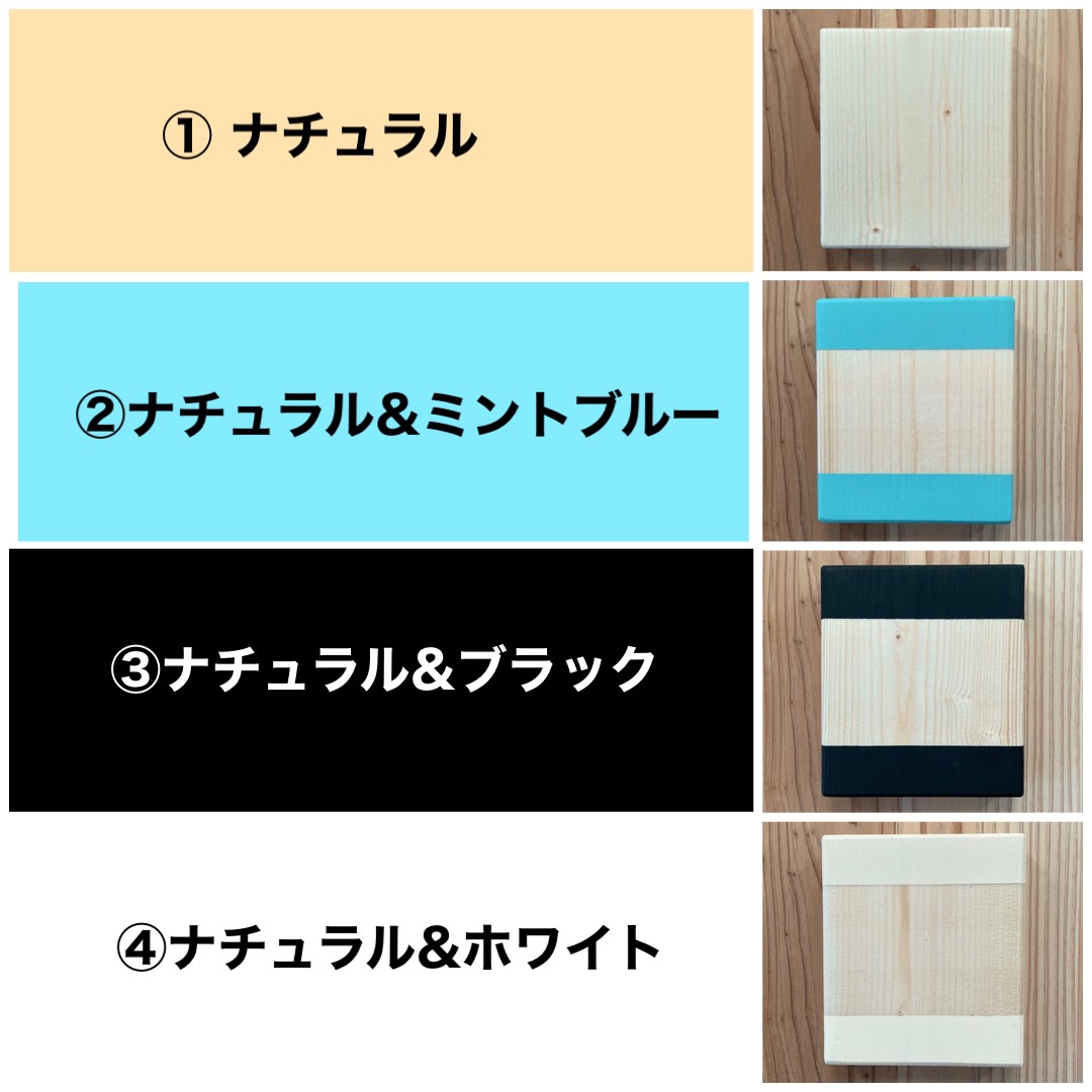 パソコンスタンドになるスマホスタンド 選べる8色 無垢材 タブレットスタンド ブックシェルフ 本棚 写真立て