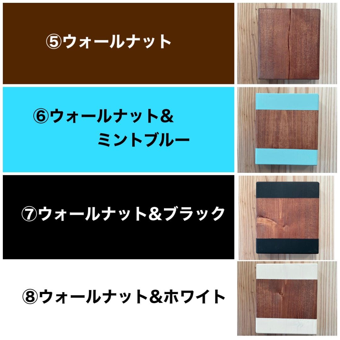 パソコンスタンドになるスマホスタンド 選べる8色 無垢材 タブレットスタンド ブックシェルフ 本棚 写真立て