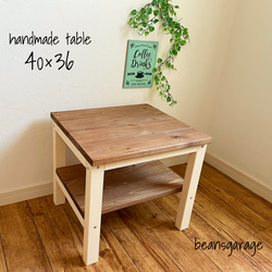 格子のコーヒーテーブル　(Creemaで購入) 木材 サイドテーブル のおすすめ人気通販｜Creema(クリーマ) 国内最大