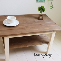 ローテーブル【70×45】カフェ風リビングテーブル 無垢材 棚付きコーヒーテーブル ウォールナット&アースホワイト 2枚目の画像
