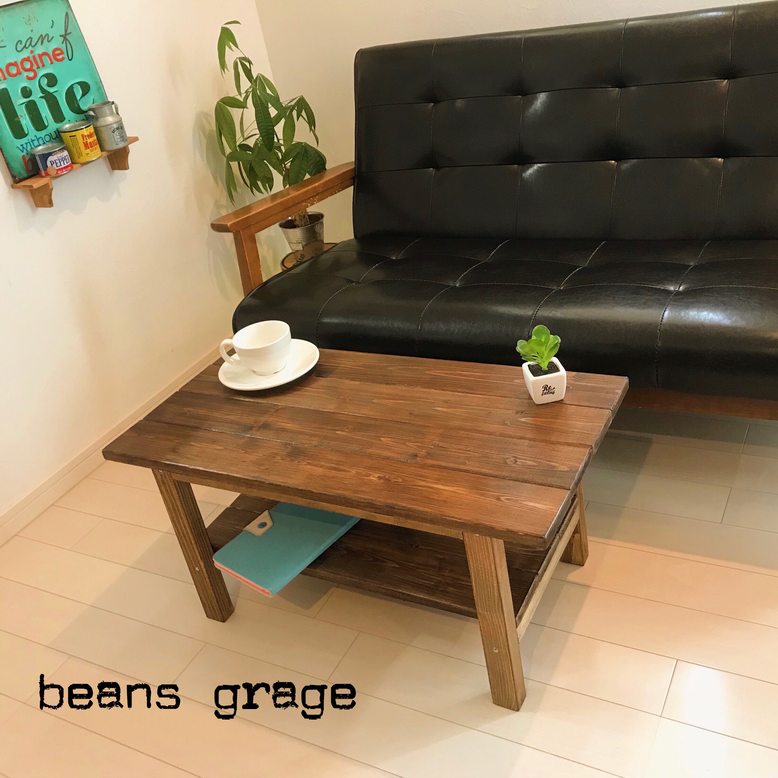 ローテーブル 70×36 カフェテーブル 無垢材 勉強机 リビングテーブル キッズテーブル