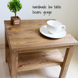 ローテーブル コーヒータイムをカフェ風に！棚付きサイドテーブル コーヒーテーブル ウォールナット 2枚目の画像