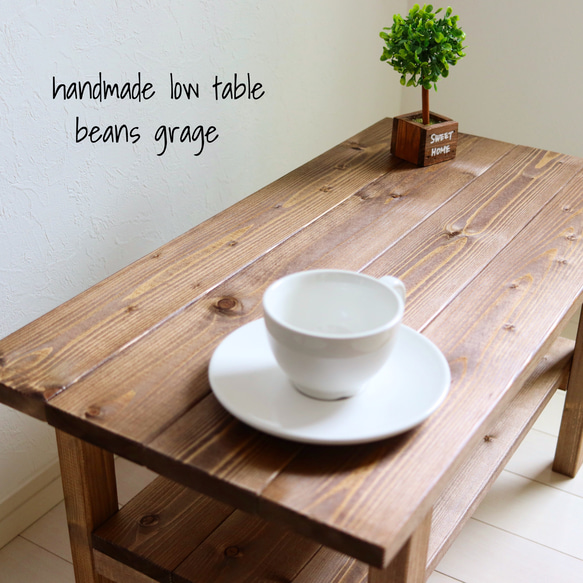 ローテーブル 70×36 お部屋をカフェ風に！棚付きコーヒーテーブル ウォールナット 2枚目の画像