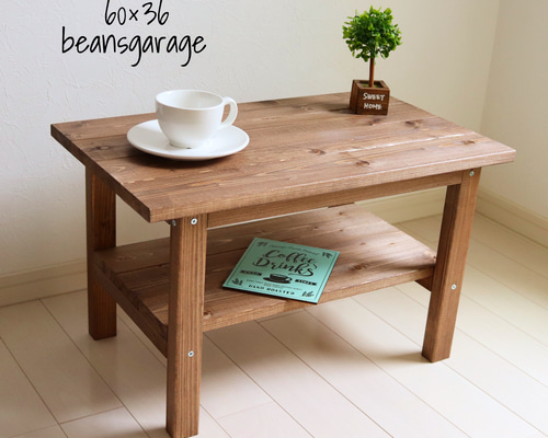 0_78474bacb90521883d694c212a50