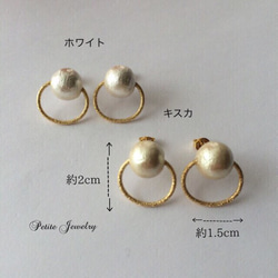 Ring pearl pierce＊ 5枚目の画像